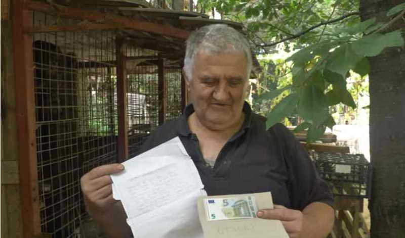 b4d0a4ea7a85252a5fa37c4f23e6cdfd