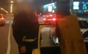 dee