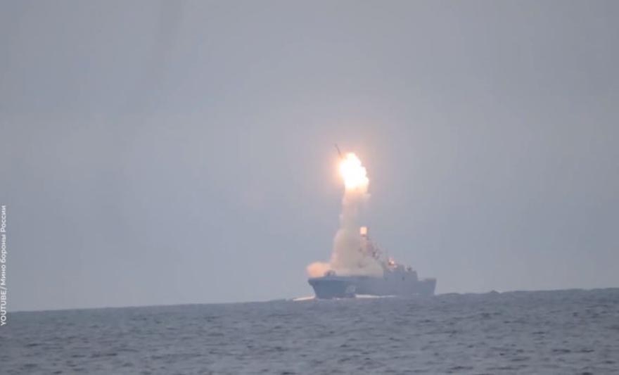 raketa rusija 2 830x0 1