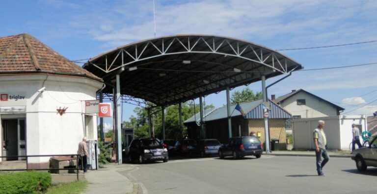 Zašto je došlo do nestašice carinskih plombi Bosne i Hercegovine