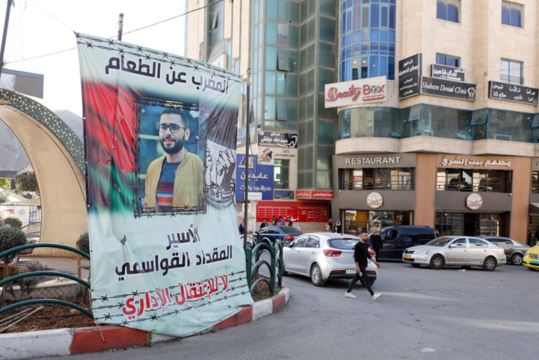 Palestinski zatvorenik okončao štrajk glađu nakon 113 dana