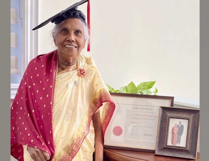 d10a449396d0edf3f48c3da1a353fd97