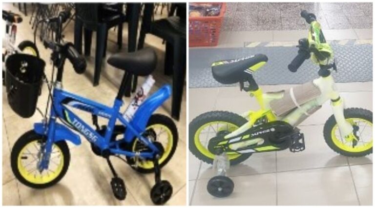 Ukoliko ste ova bicikla kupili svojoj djeci, neka ih ne koriste