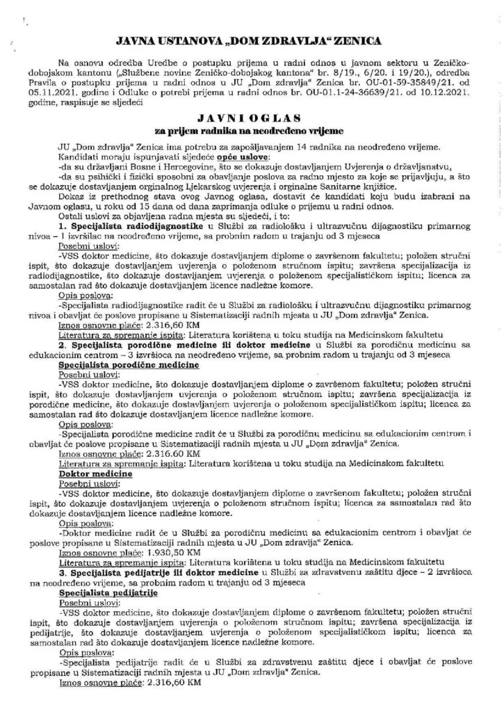 7E7DD1B2 3A86 458C B60A 89065DC32DB1