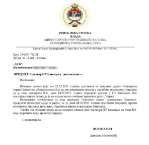 C2C384C5 F321 414A AC0D 22D6A73316BF