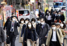 Japan Tokio koronavirus Kyodo fena