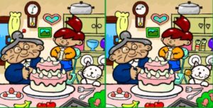 mozgalica razlika 26dec