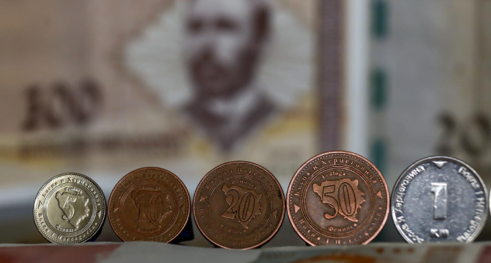 novac marke Armin Durgut Pixsell