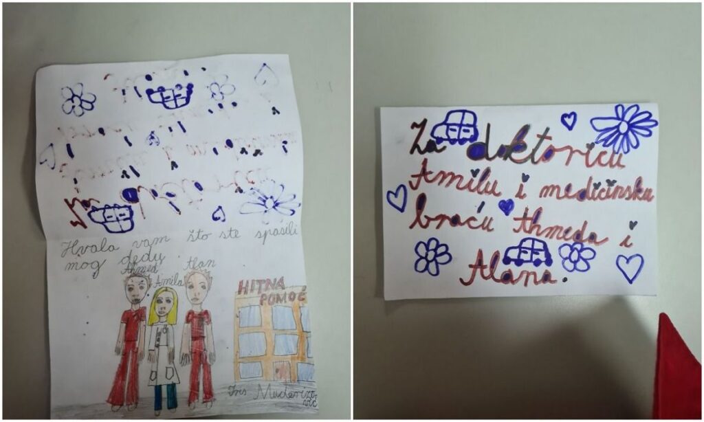zahvalnica djeca sarajevo hitnapomoc privatnialbum
