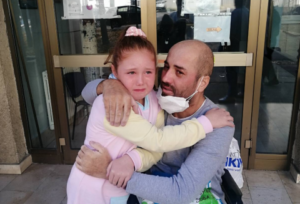 D090AA6F 054E 4E89 8B61 840D0A1A8E70