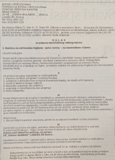 7696CDDB B726 4280 A3F7 229CDD22C8B0