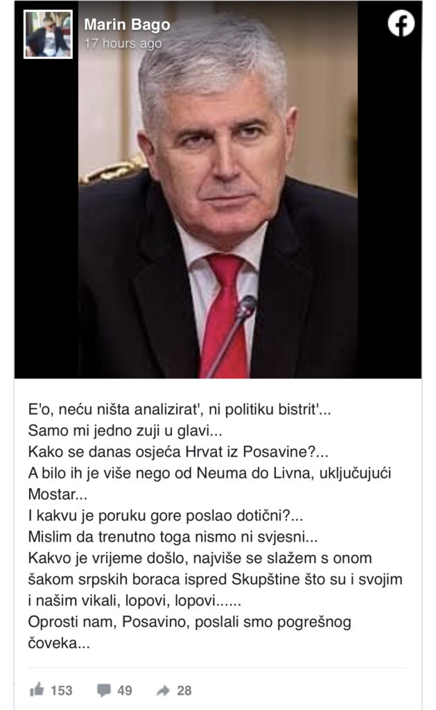 7E60F0B0 0C04 434D 9B73 1503EE2AEE14