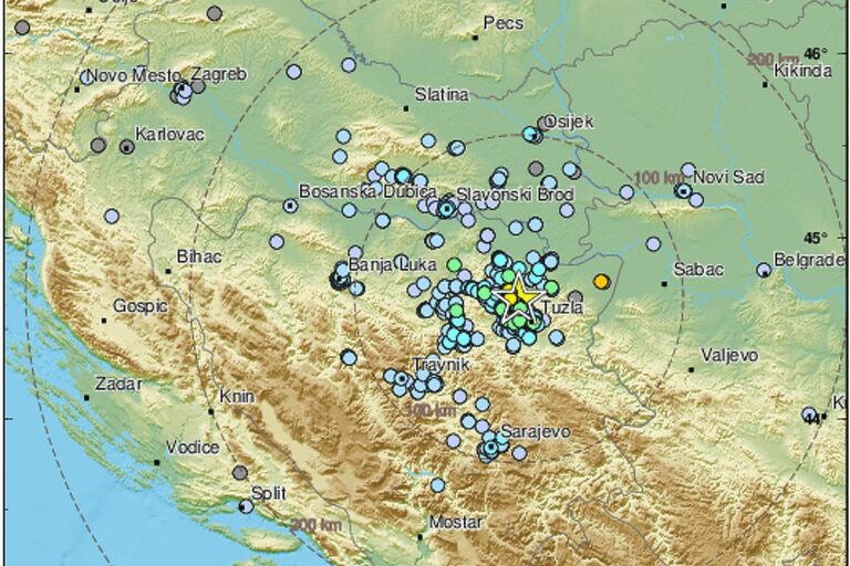Zemljotres snage 4,2 stepena osjetio se na širem području BiH