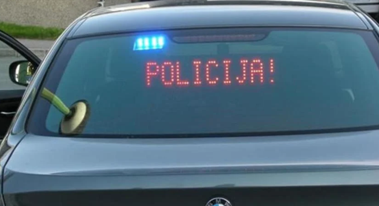 MUP nabavlja vozila presretača