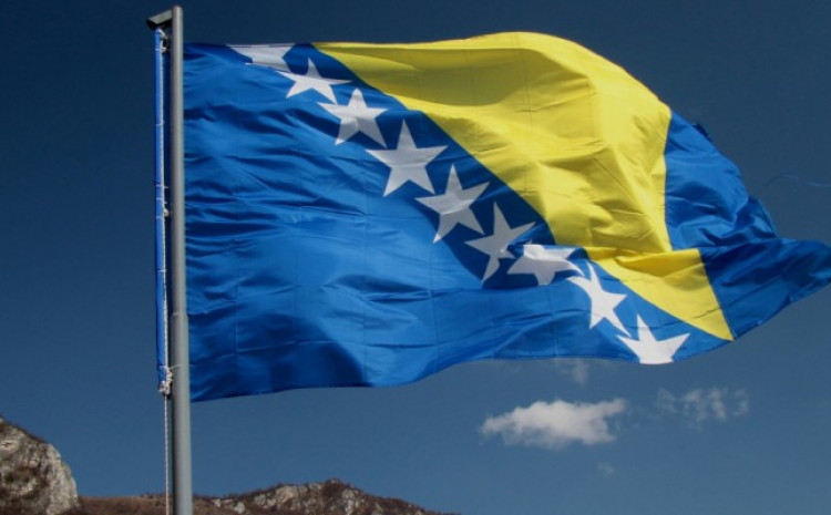 Na današnji dan usvojena himna Bosne i Hercegovine Intermezzo