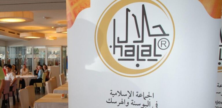 Obavljeno 140 audita i kontrola u kompanijama s halal standardom