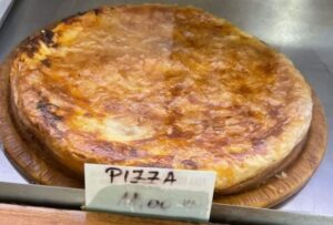 dalmacija pekara pizza pitas