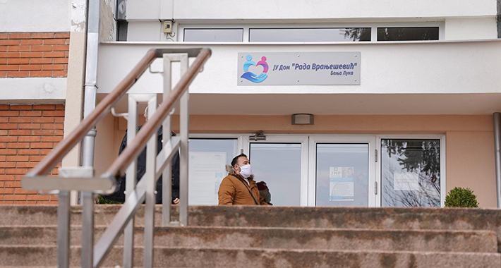 dom rada vranjesevic pixsell 12