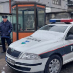 mup usk AA2 11