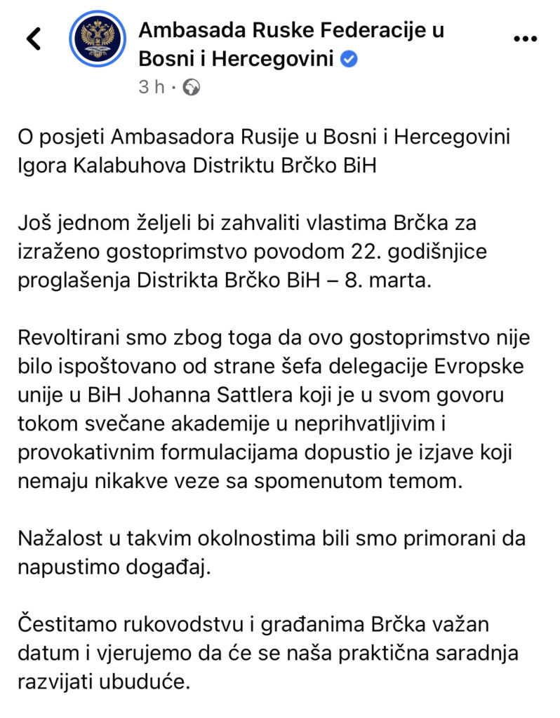 0CBC8003 B5DA 4406 90AC 7994A9714B98