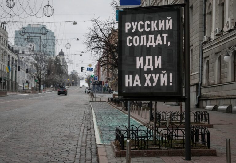 Putin pred velikim problemom? “Zvijer” sa Arktika uskoro u Ukrajini