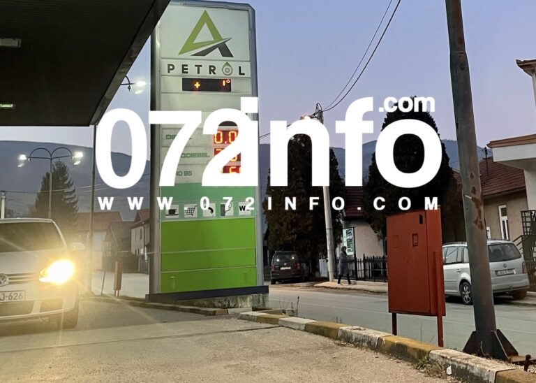 Ovo je benzinska pumpa sa najnižim cijenama goriva u Zenici