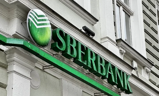 Saznajemo: ASA Banka kupila Sberbanku BH!
