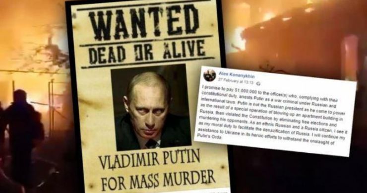 o 5952552 1024 740x389 1