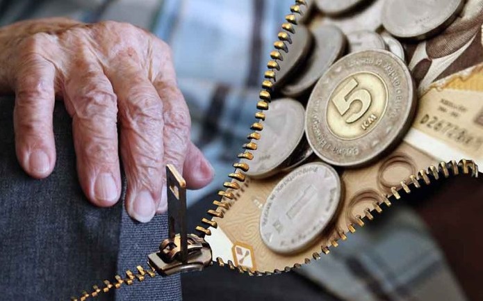 Znate li koliko će vam iznositi aprilska penzija, jer 5,15 posto povećanja ne ide na sadašnji iznos već…