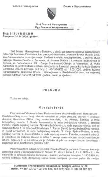 6B9194BD 4542 4B6B 8868 74BEB0FEF256