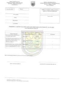 9FC74650 853A 44E1 9636 555AEA140BBE