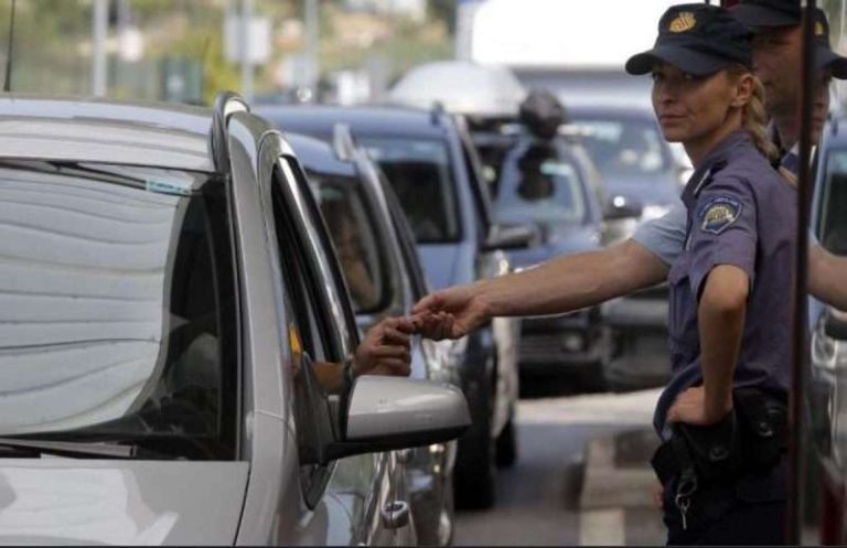 Ovo su mjere carinskog nadzora na granici u Hrvatskoj koje trebate poznavati: Evo šta možete ponijeti prilikom putovanja