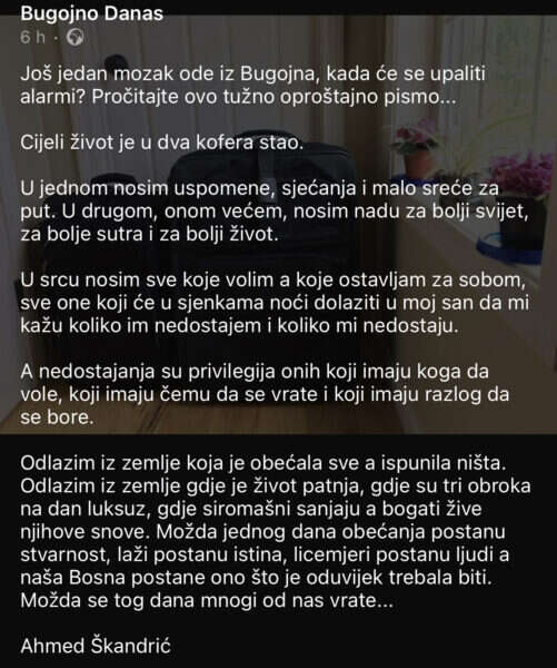 1466AA6B 20B9 4CC8 A39E 8D420855D372