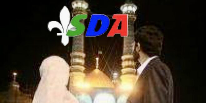 Ljubavni oglas osvojio internet: Tražim momka za udaju da klanja i podržava SDA, ko voli državu voli i suprugu!