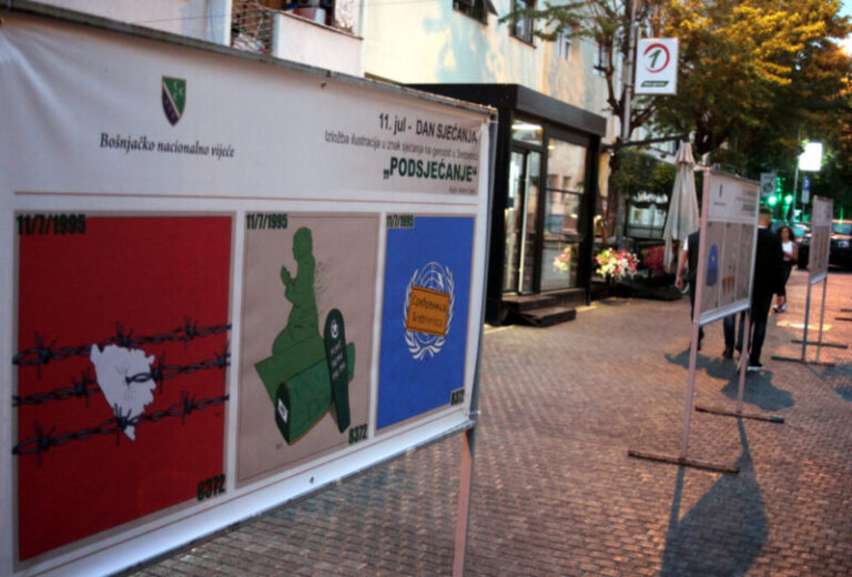 Po prvi put u Srbiji: Izložba ilustracija o genocidu u Srebrenici “Podsjećanja”