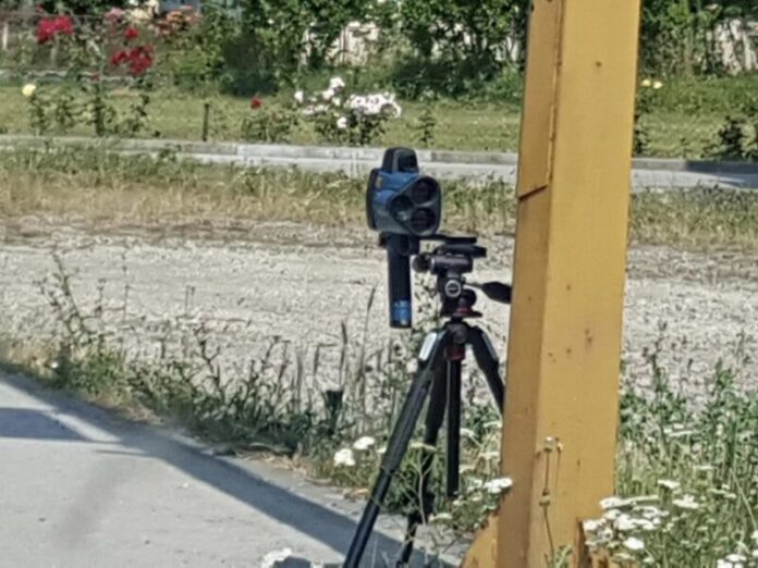 radar