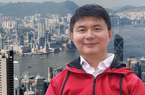 Kineski milijarder osuđen na 13 godina, kompanija kojom je rukovodio kažnjena s osam milijardi dolara