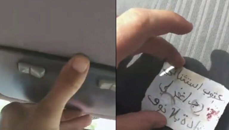 SAMO U BIH: Pogledajte šta je našao u automobilu, mnogi kažu da su ovo sihre