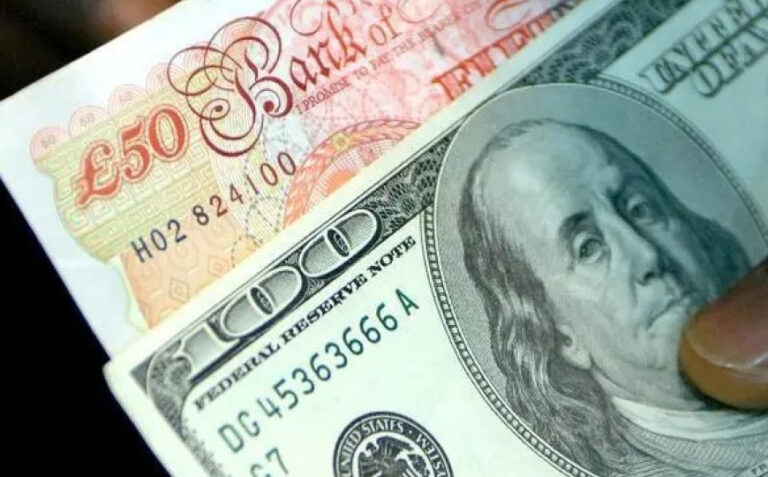 Funta pala na novi najniži nivo od 1985. godine 