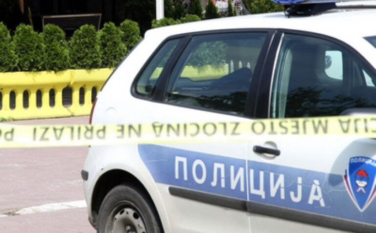 Horor u BiH: Jedna osoba ubijena, druga ranjena, napač izvršio samoubistvo 