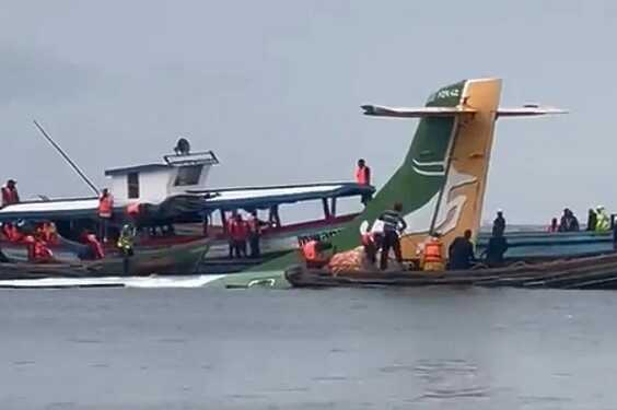 Avion se srušio u jezero