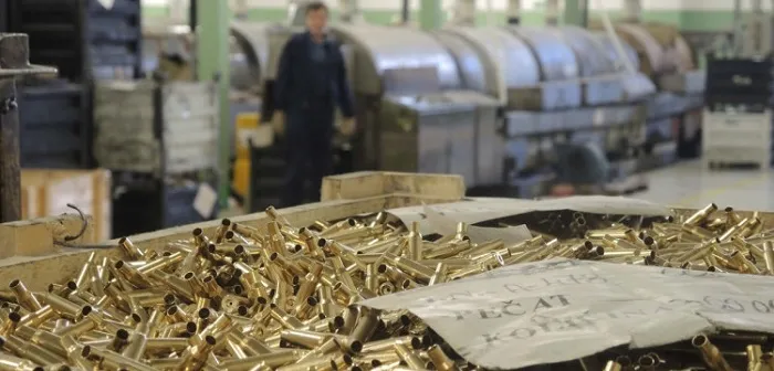 Bh. firma namjenske industrije se prodaje za 10,8 miliona KM