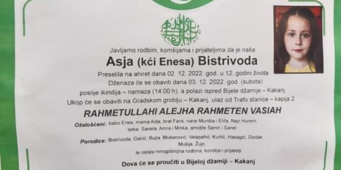 92BB0DA7-9C7B-4FA5-98DC-1203A1622C19