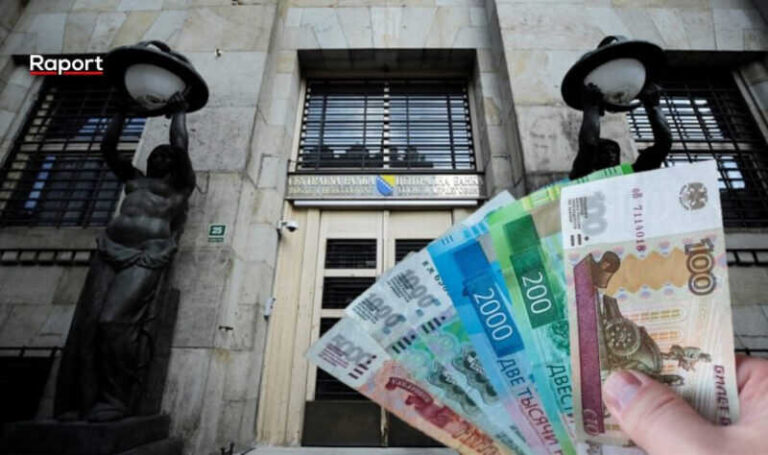 Centralna banka BiH u kursnu listu vratila rusku rublju, Evropska centralna banka je izbacila