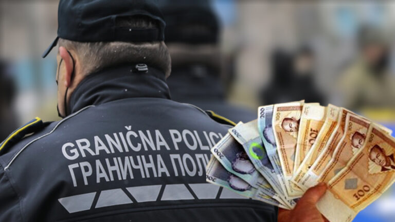 Granična polcija traži 125 novih policajaca: Ovo je plata