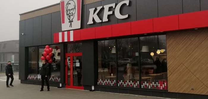 KFC uskoro stiže u još jedan bh. grad