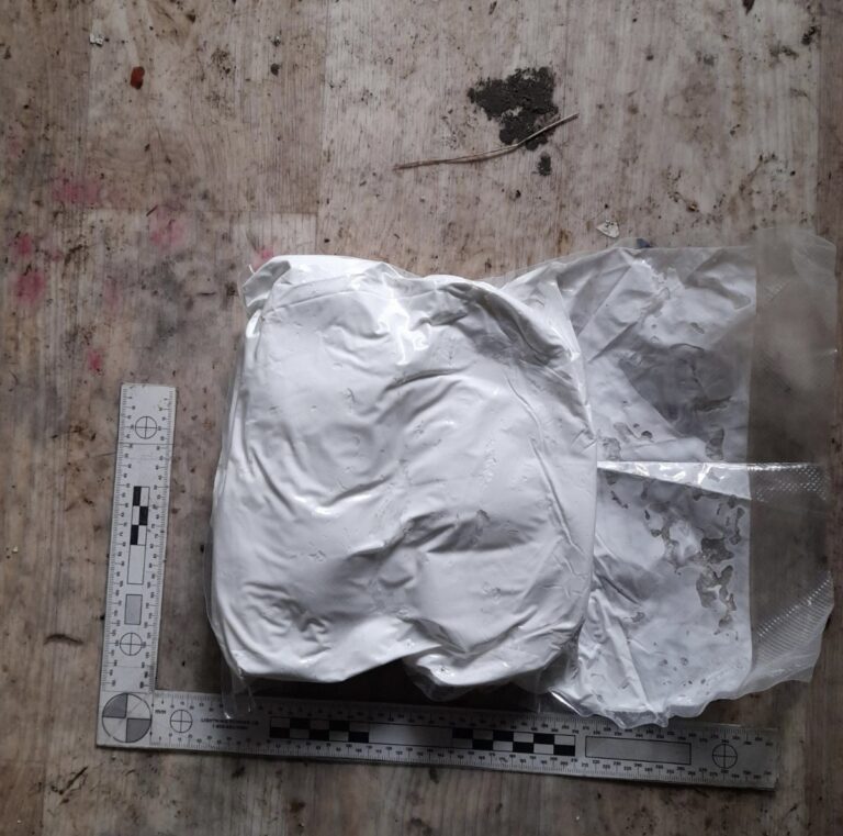 <strong>Na području općine Kakanj pronađeno preko 1 kg opojne droge “Speed”</strong>