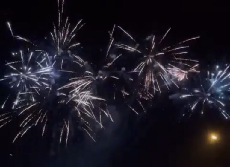 Zeničani se vatrometom oprostili od ramazana (VIDEO)