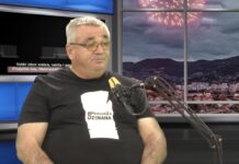 Muriz Memić