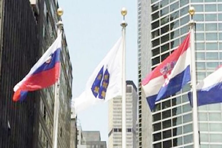 Prije 31 godinu ispred zgrade Ujedinjenih nacija zavihorila se bh. zastava s ljiljanima